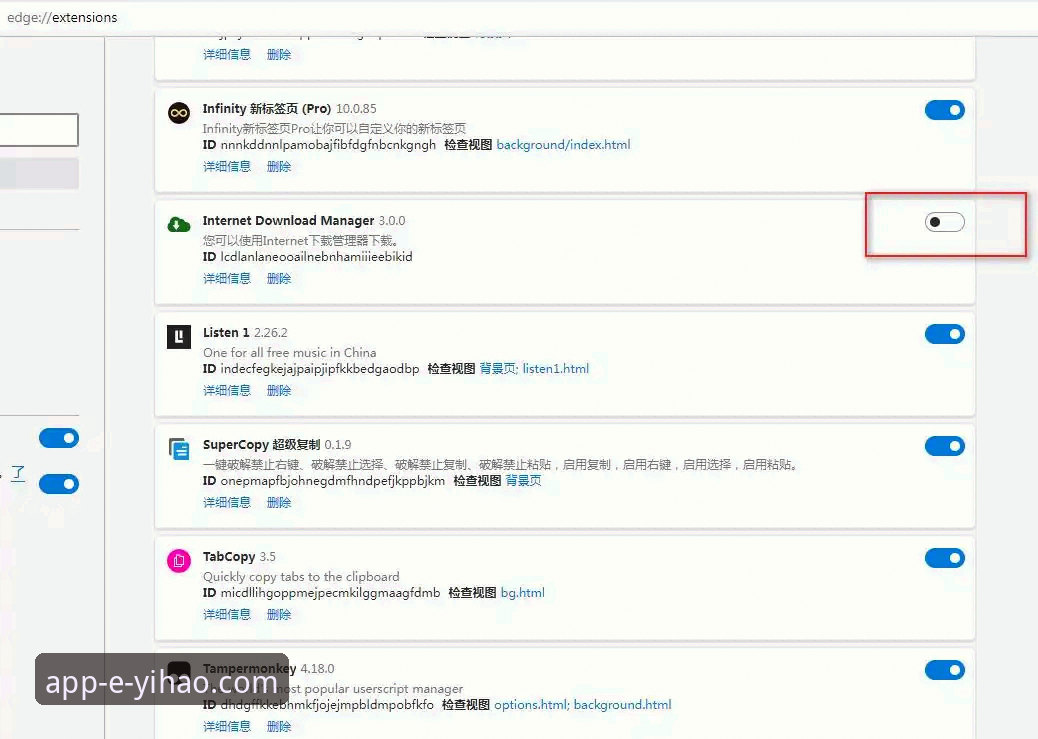 资深技术员详解壹号娱乐登录安装教程与平台安全实战经验