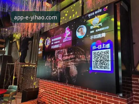 壹号娱乐iOS版常见问题全解析：用户资金安全与操作指南最新动态